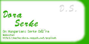 dora serke business card